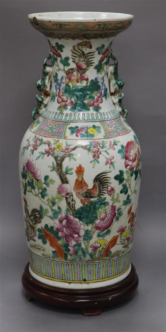A Chinese famille rose vase on stand height excl. stand 44cm